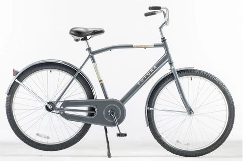 Bicicleta Rodado 26 FUTURA Playera Varon Countryman-(427)-97928